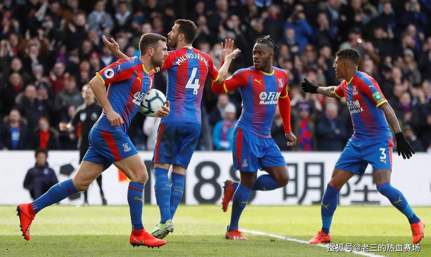 本賽季的尤 本賽季的尤